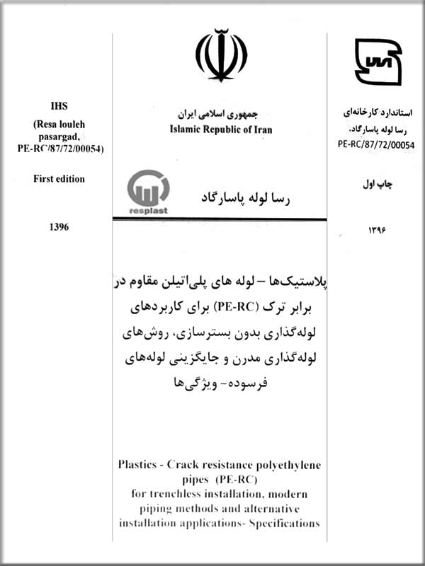 alamat tejari23